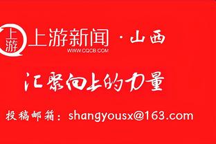 曼联12月最佳候选：埃文斯、加纳乔、梅努